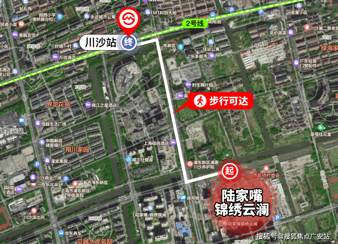 陆家嘴锦绣云澜售楼处欢迎您｜楼盘评测｜最新价格｜户型配套AG真人中国陆家嘴锦绣云