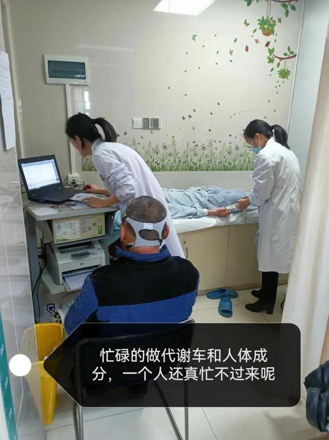 餐让我吃上了50克的东北铁锅炖AG真人国际感谢卫健委的减脂(图6)
