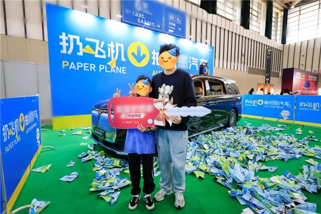 南宁国际车展6月13日盛大开幕AG真人网站2025第十四届(图5)