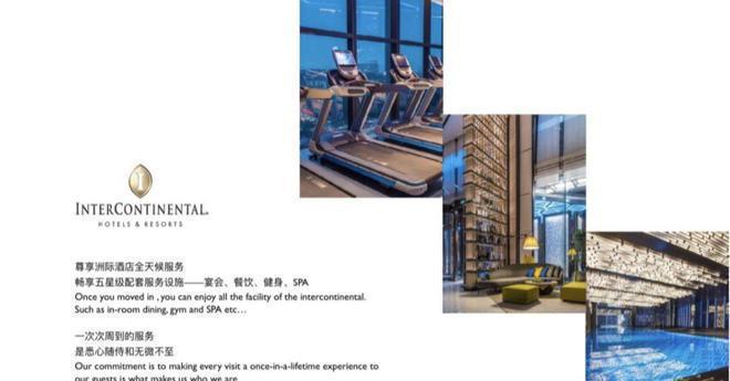 里屯壹号售楼处发布：三里屯壹号新篇章!AG真人app北京2025咨询@北京三(图4)