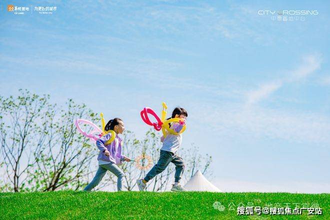 -2025华润中環置地中心望雲首页网站-价格户型AG真人百家家乐app华润中環置地中心望雲售楼处(图8)