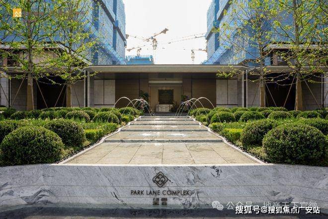 -2025华润中環置地中心望雲首页网站-价格户型AG真人百家家乐app华润中環置地中心望雲售楼处(图19)