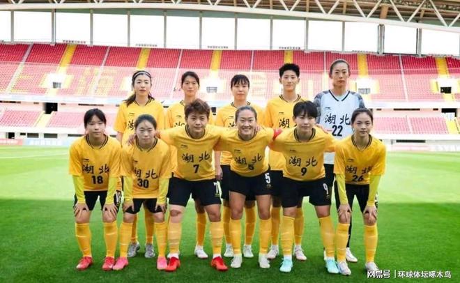 赛尘埃落定十一支队晋级决赛阶段AG真人网全运会女足成年组资格(图1)