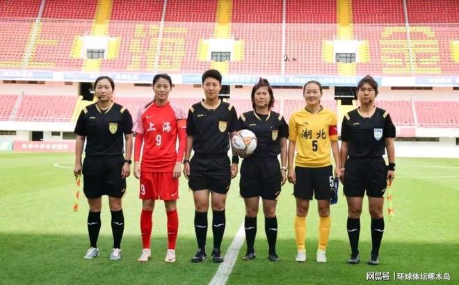 赛尘埃落定十一支队晋级决赛阶段AG真人网全运会女足成年组资格(图3)