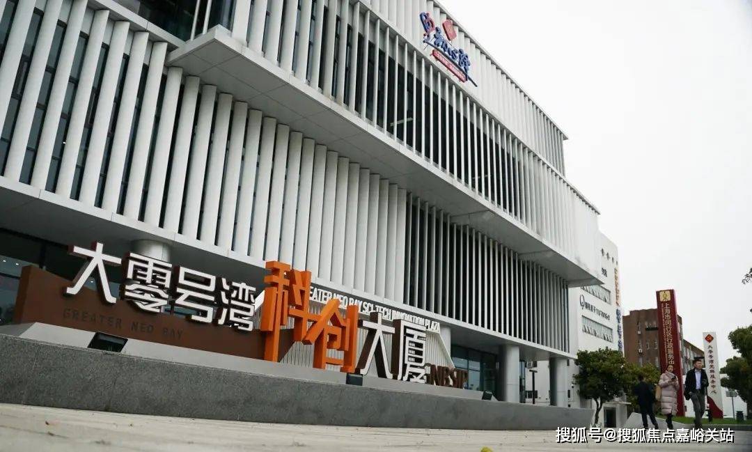 最新房价_楼盘评测丨地址丨详情丨售楼处电话丨 交房时间AG真人中国尚湾林语(尚湾林语售楼处)网站-2025(图7)