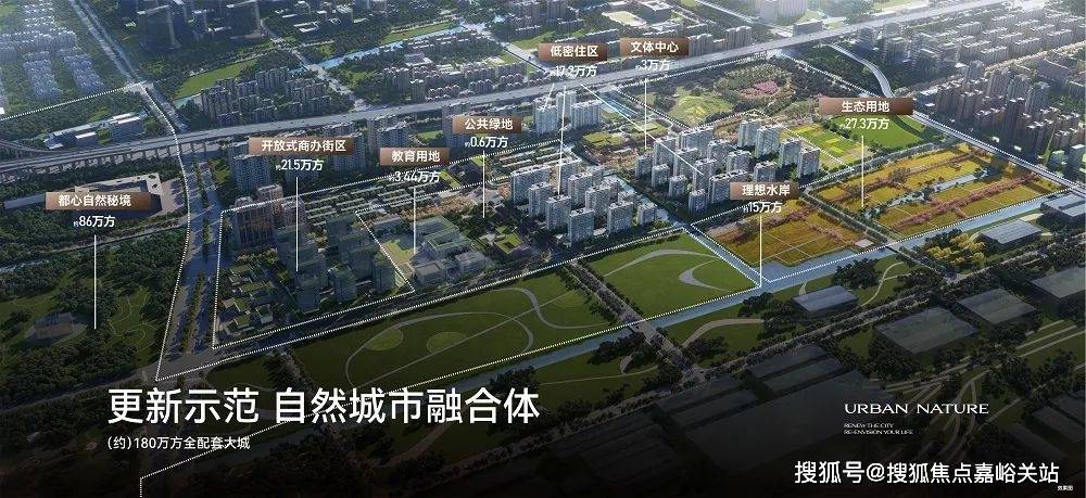 最新房价_楼盘评测丨地址丨详情丨售楼处电话丨 交房时间AG真人中国尚湾林语(尚湾林语售楼处)网站-2025(图14)