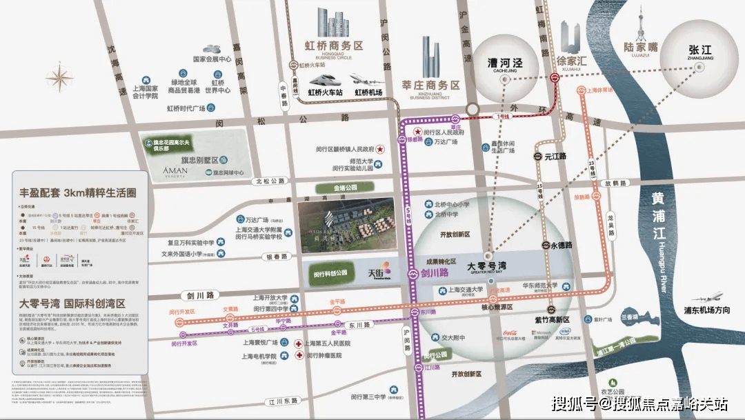 最新房价_楼盘评测丨地址丨详情丨售楼处电话丨 交房时间AG真人中国尚湾林语(尚湾林语售楼处)网站-2025(图18)
