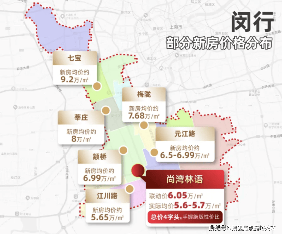 最新房价_楼盘评测丨地址丨详情丨售楼处电话丨 交房时间AG真人中国尚湾林语(尚湾林语售楼处)网站-2025(图22)