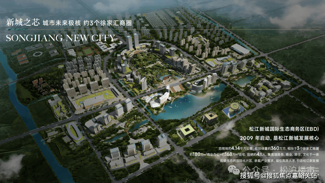 间-地址-最新房价户型图-小区环境-楼盘详情-交房时间-周边配套-售楼处电话AG真人娱乐2025年西派云间网站-西派云间售楼处电话-•楼盘详情-交房时(图14)