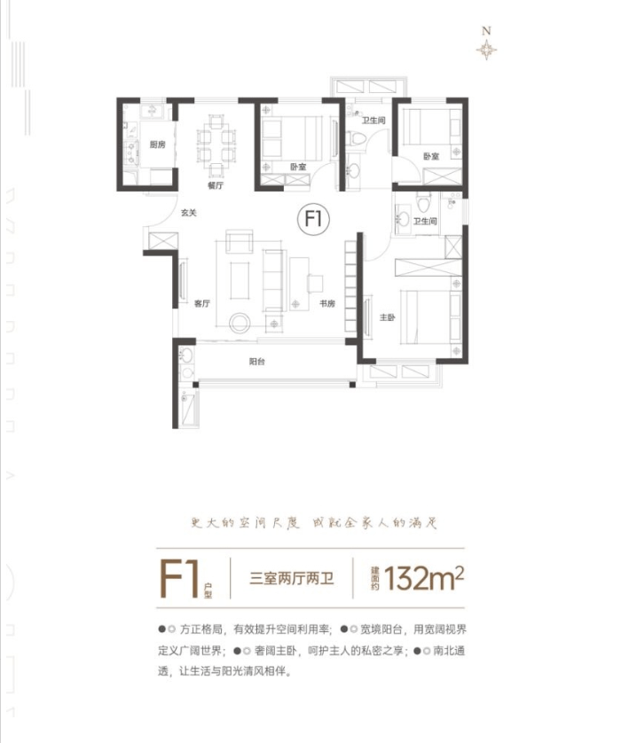 楼处发布：低密藏品时代回归AG真人登录裕
