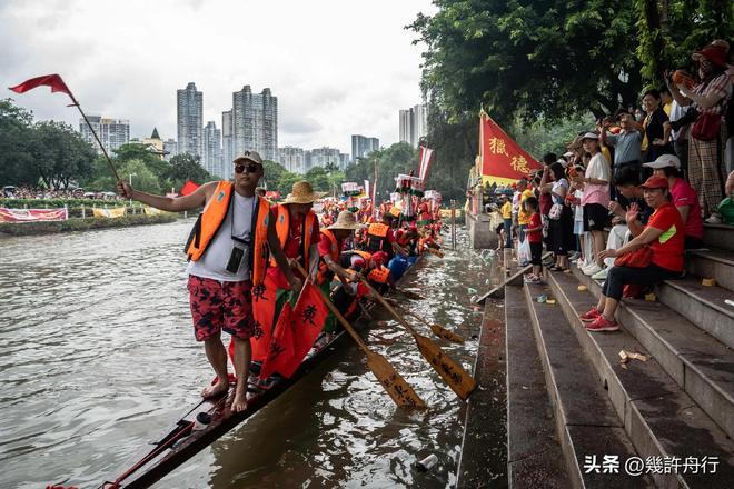新龙舟翻2条翻船原因离谱这下要被嘲笑了AG真人试玩平台猎德村的船翻了!3条(图8) 新龙舟翻2条翻船原因离谱这下要被嘲笑了AG真人试玩平台猎德村的船翻了!3条(图8)