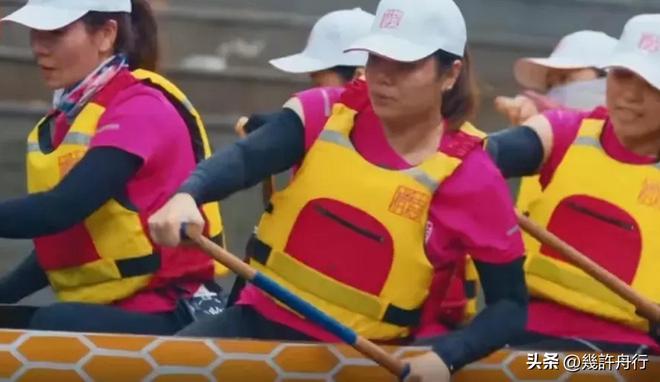 新龙舟翻2条翻船原因离谱这下要被嘲笑了AG真人试玩平台猎德村的船翻了!3条(图11) 新龙舟翻2条翻船原因离谱这下要被嘲笑了AG真人试玩平台猎德村的船翻了!3条(图11)