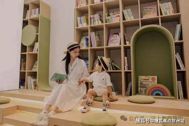 境户型价格地址楼盘详情配套保利虹桥和著售楼处电话交房时间配套交房时间AG真人试玩平台保利虹桥和著 (售楼处) 电话 - 销售中心 - 环(图2)